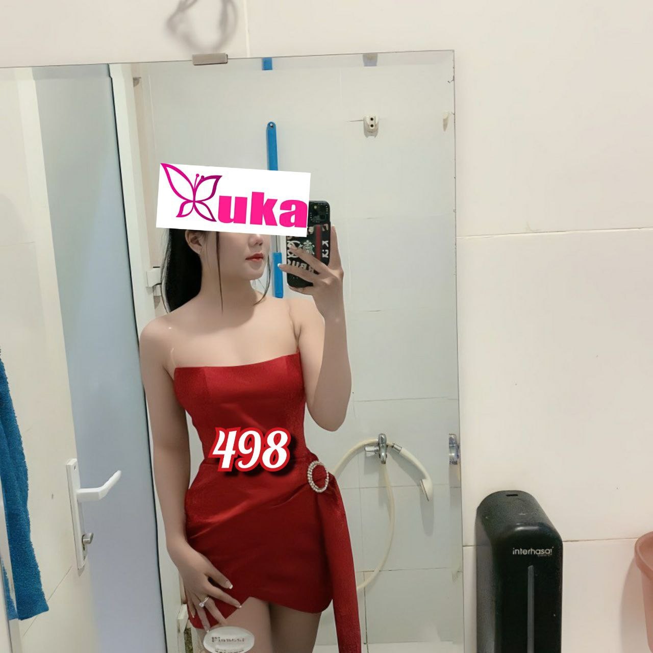 Tiểu My